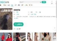 沉默的荣誉-更新更全更受欢迎的影视网站-在线观看