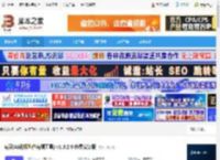 剪灵pc端下载 剪灵(AI视频创作剪辑工具) v1.3.2.0 免费安装版 下载-脚本之家