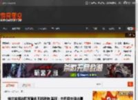 维达抽纸被曝有黄色不明异物 客服：在积极处理此事 _ 游民星空 GamerSky.com