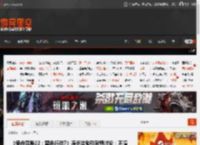 《使命召唤22：黑色行动7》连杀奖励引激烈讨论：不演了我就是透！ _ 游民星空 GamerSky.com