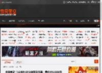 全球首款！LG推出6K分辨率显示器：售价约14000元 _ 游民星空 GamerSky.com