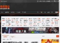 斯宾塞谈最想复活的Xbox游戏：《蓝龙》、《血色苍穹》等 _ 游民星空 GamerSky.com