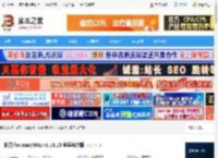 影刀RPA下载 影刀 for mac(RPA) v1.16.15 苹果电脑版 下载-脚本之家