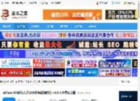 苹果解锁大师下载 okfone IOS解锁大师(iOS设备解锁软件) v3.0.8 免费安装版 下载-脚本之家