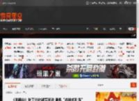 《羊蹄山》补丁优化谜题玩法 避免“战神式剧透” _ 游民星空 GamerSky.com