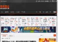 特斯拉Model 3上市：前后车标黑化前保险杠新增摄像头 _ 游民星空 GamerSky.com