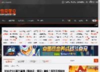 B站UP主C菌为直播《黑神话：悟空》道歉！称对不起粉丝 _ 游民星空 GamerSky.com