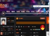 经典咚鼓中文 DJ音乐网