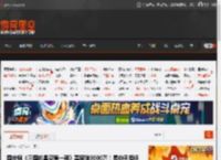 国庆档《三国的星空第一部》票房破3000万！易中天担任编剧 _ 游民星空 GamerSky.com