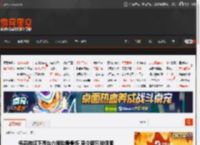 杨宗纬摔下舞台六根肋骨骨折 至今都只能侧睡 _ 游民星空 GamerSky.com