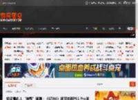知名爆料人“坤哥”预测：《GTA6》很可能有PS5 Pro同捆 _ 游民星空 GamerSky.com