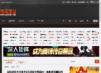 米哈游正在开发虚幻5开放世界新作：电影级叙事体验 _ 游民星空 GamerSky.com