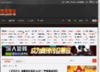 《阿凡达3》电影时长将超3小时！重要角色回归 _ 游民星空 GamerSky.com