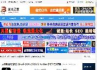 ZBrush iPad 2026官方下载 三维雕刻建模软件 ZBrush 2026 v2026.0.1 for Mac 中文正式免费版 下载-脚本之家