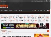 特斯拉“廉价版”车型无伪装谍照曝光！取消贯穿灯带 _ 游民星空 GamerSky.com