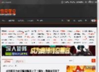 成龙和王力宏又嘴对嘴亲上了！网友：是固定节目了 _ 游民星空 GamerSky.com