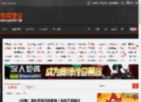 《战神》周年手柄开放预购！粉丝不容错过 _ 游民星空 GamerSky.com