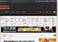 黄磊戴呼吸机睡觉引关注 专家:已中重度 严重会猝死 _ 游民星空 GamerSky.com