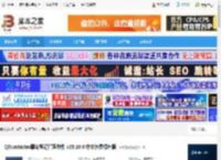 事务笔记管理工具下载 QOwnNotes事务笔记管理软件 v25.10.0 中文免费绿色版 下载-脚本之家