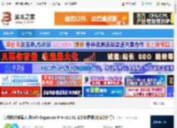 Soft Organizer Pro下载 高级软件卸载大师Soft Organizer Pro v10.31 安装免费版(附安装补丁) 下载-脚本之家