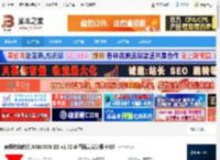 XRECODE下载 音频转换软件(XRECODE III) v1.72 多国语言安装版 64位 下载-脚本之家