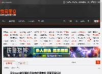 曝Steam游戏降价后会自动退差价 玩家狂赞G胖 _ 游民星空 GamerSky.com