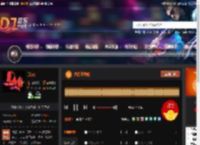 负我不负她 DJ音乐网