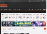 《数码宝贝》新作太火了！日本多家零售商\一盘难求\ _ 游民星空 GamerSky.com