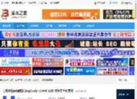 注册表编辑下载 高级注册表编辑器(RegCool) v2.040 32位 中文绿色免费版 下载-脚本之家