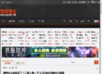 理想车主被宠坏了！高速上搜一下 5C超充桩提前给你预留 _ 游民星空 GamerSky.com