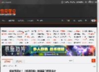 将全面禁止！《经济日报》批隐藏门把手设计 _ 游民星空 GamerSky.com