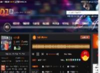 大雄宝典2458 DJ音乐网
