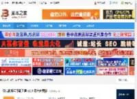 微信视频号下载 微信视频号下载工具 v2.5 绿色免费版 下载-脚本之家