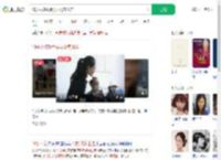 19岁女孩跟着男友离家出走_360搜索