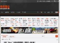 女版“Faker”古风热舞新视频：有种不一样的美！ _ 游民星空 GamerSky.com
