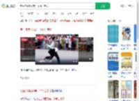 考生连续四场第一个冲出考场_360搜索