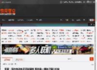 专家：现在电动车不可能赚钱 有的卖一辆车只赚100块 _ 游民星空 GamerSky.com