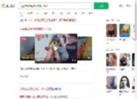 男童攀岩被绳索勒脖多人施救_360搜索