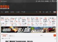 鹿晗高情商拒绝了粉丝送的冰淇淋：我怕长胖 _ 游民星空 GamerSky.com