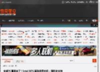 安卓PC真要来了！Intel NPU驱动泄露玄机：新版本支持Android _ 游民星空 GamerSky.com