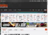 《LOL》S15全球总决赛观赛指南：10.14 iG对阵T1 _ 游民星空 GamerSky.com