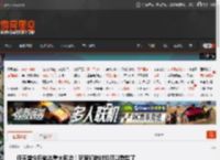 任天堂今日做出重大回应！玩家们的讨论可以歇歇了 _ 游民星空 GamerSky.com