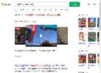 2学生被充气城堡卷上天骨折_360搜索