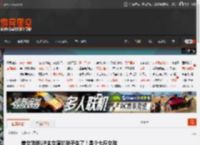 美女游戏UP主女流的孩子生了！是个七斤女孩 _ 游民星空 GamerSky.com