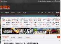 科比纪念绝唱！《NBA2K24》多人游戏官宣年底停服 _ 游民星空 GamerSky.com