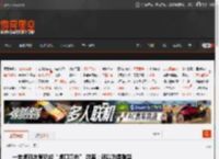 一老虎玩水管玩成“虎口瀑布” 游客：还以为是雕塑 _ 游民星空 GamerSky.com