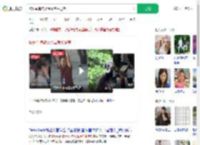 校长举牌劈叉给高考生送考_360搜索