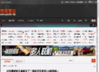 AI生图新的王者诞生了！腾讯混元图像3.0登顶榜一 _ 游民星空 GamerSky.com