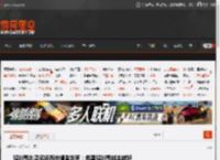 鸡排哥出圈名场面拍摄者发声：希望鸡排哥越来越好 _ 游民星空 GamerSky.com