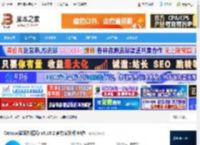 猫眼浏览器下载 Catsxp(猫眼浏览器) v5.10.2 官方安装版 64位 下载-脚本之家